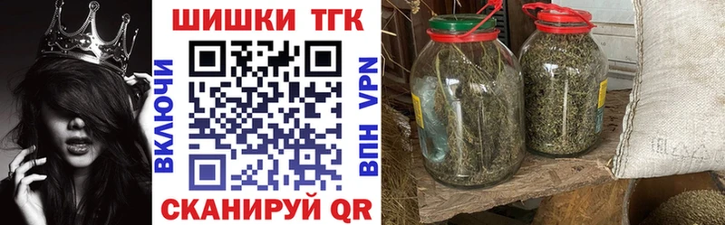 Наркошоп купить ГАШ  COCAIN  Меф мяу мяу  МАРИХУАНА  Тверь