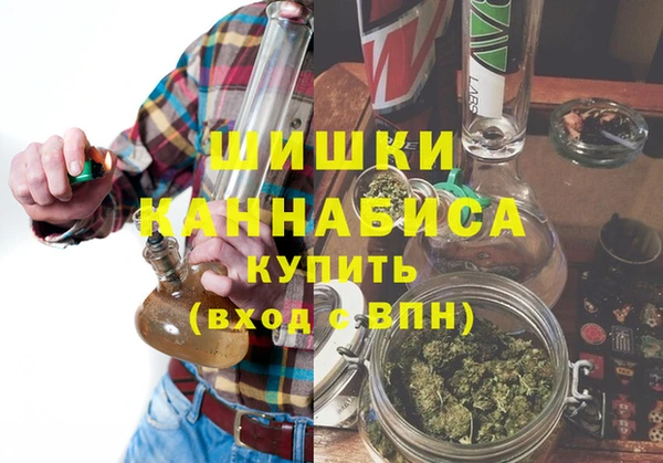 кокаин VHQ Коряжма
