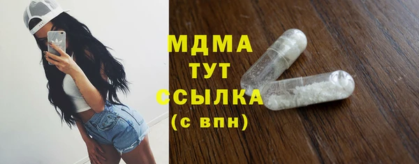 кокаин VHQ Коряжма