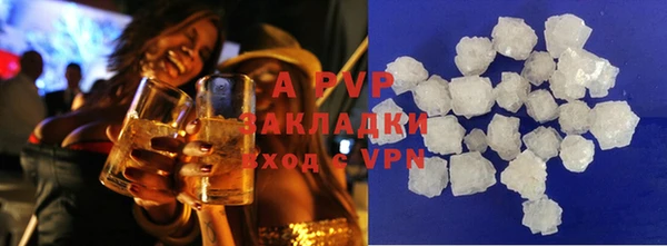 кокаин VHQ Коряжма