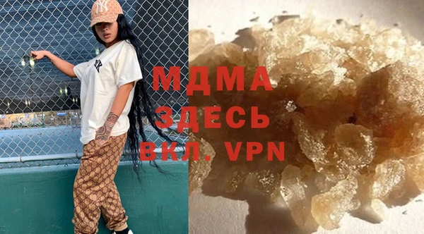 кокаин VHQ Коряжма