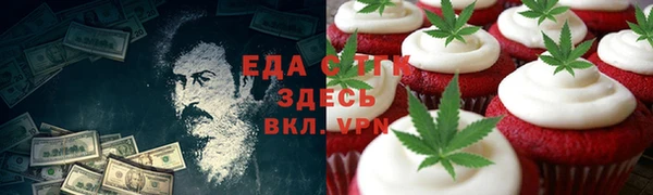 кокаин VHQ Коряжма