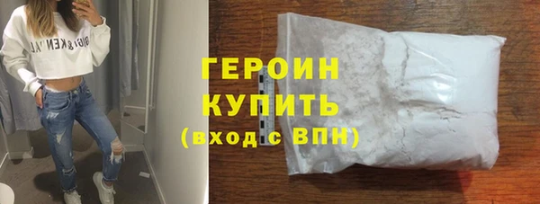 MDMA Premium VHQ Корсаков