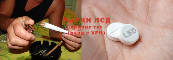 кокаин VHQ Коряжма