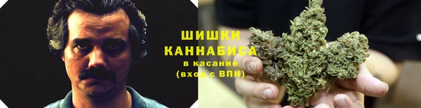 кокаин VHQ Коряжма