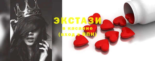 кокаин VHQ Коряжма