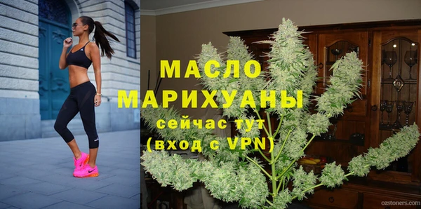 кокаин VHQ Коряжма