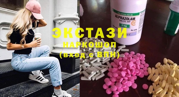 кокаин VHQ Коряжма