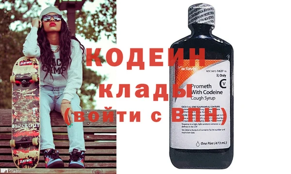 соль ск Костерёво