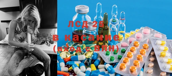MDMA Premium VHQ Корсаков