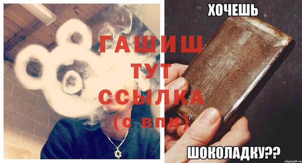 соль ск Костерёво