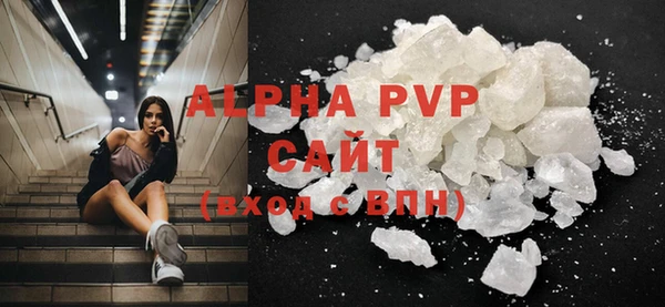 MDMA Premium VHQ Корсаков