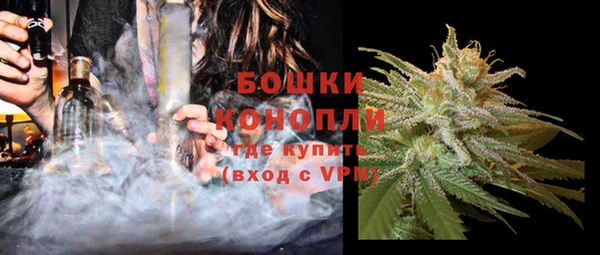 MDMA Premium VHQ Корсаков