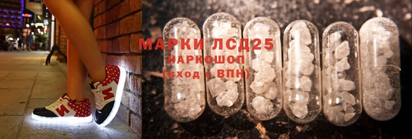соль ск Костерёво