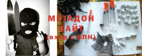 соль ск Костерёво