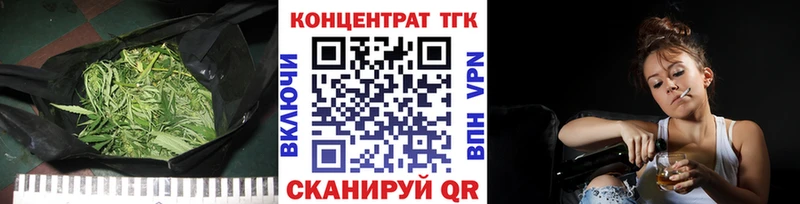 Купить  Тверь  Дистиллят ТГК вейп с тгк 