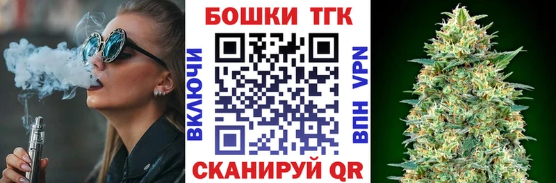 Купить  Тверь  Каннабис сатива 